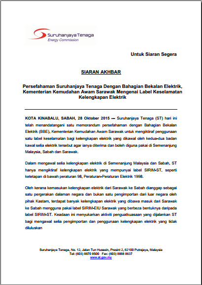 pressrelease sarawak